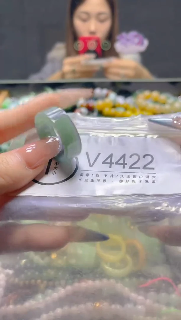 颈饰未镶嵌翡翠20.4MM/V/翡翠A货，一件也是批发价