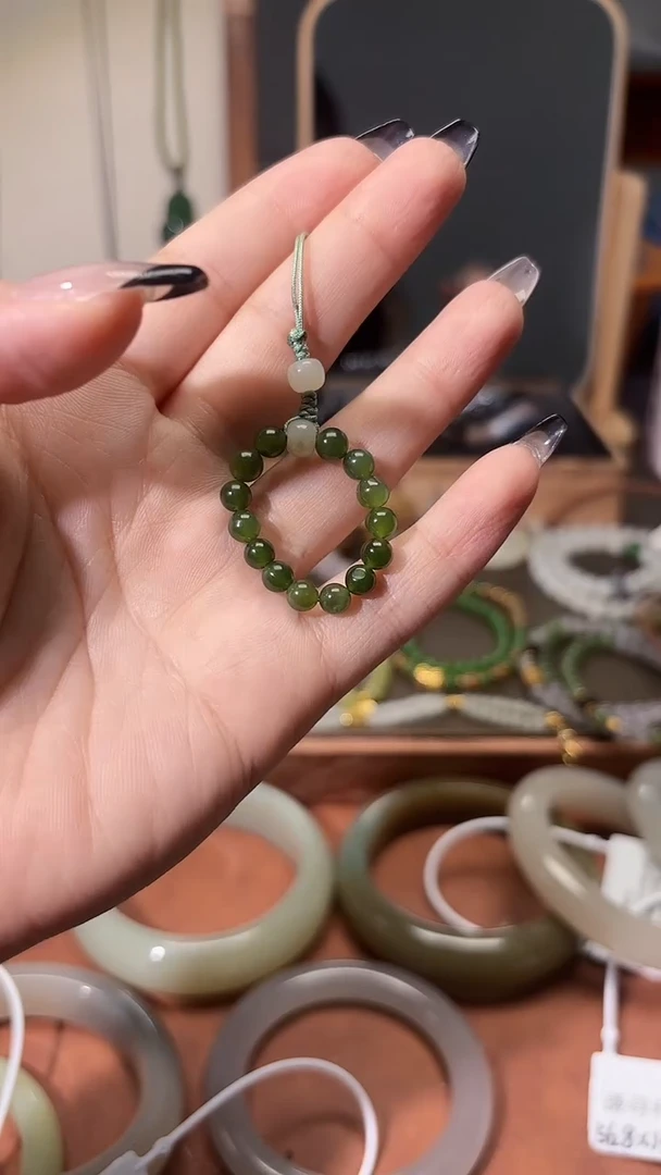 和田玉（碧玉）未镶嵌手机链1