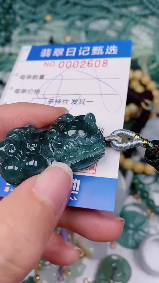 【闪购商品】翡翠颈饰未镶嵌00002608