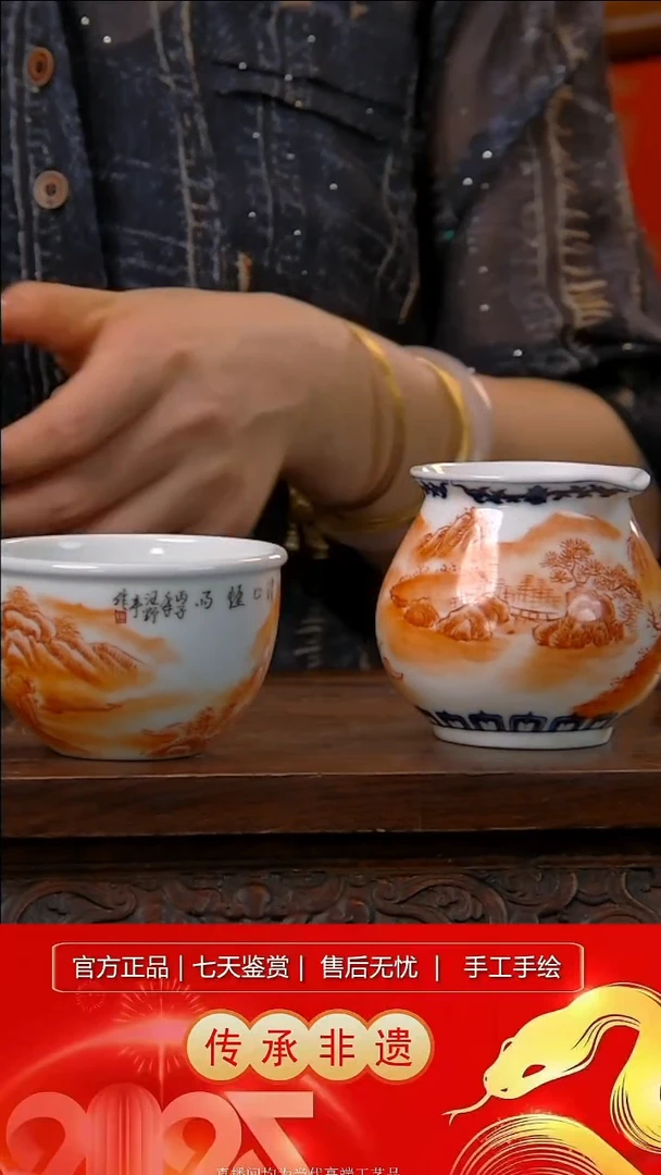 摆件景德镇陶瓷H328