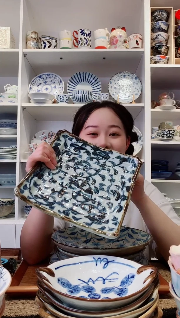 陶瓷章鱼唐草方型盘