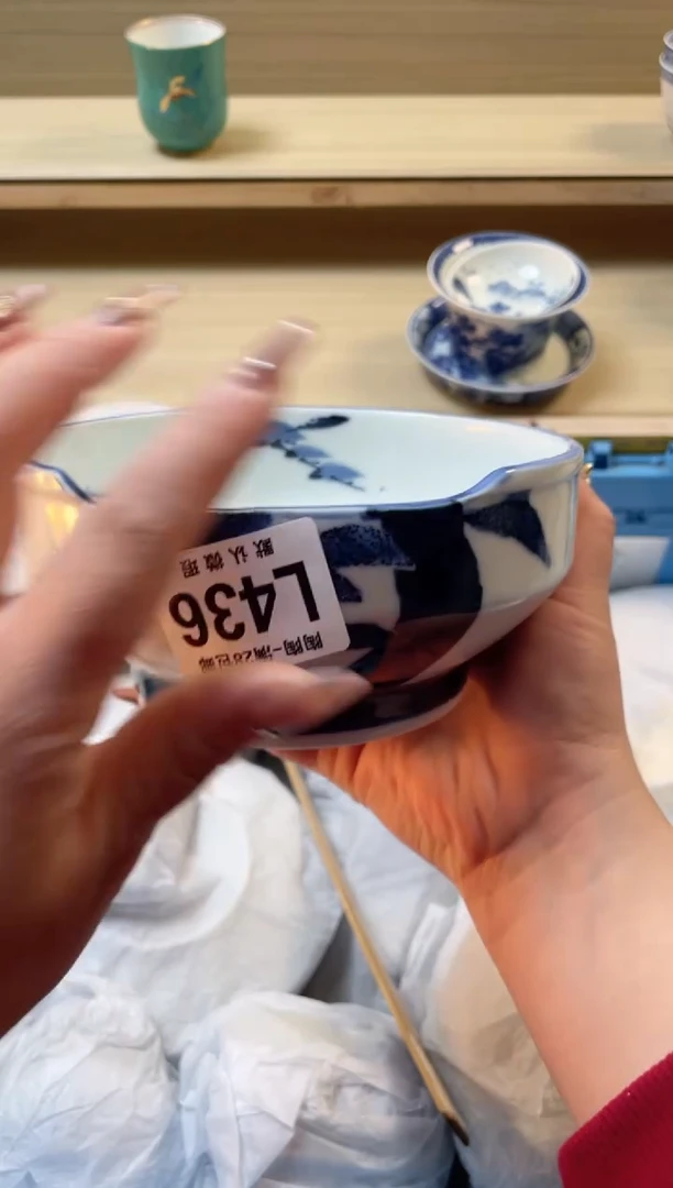 【闪购商品】杯瓷器瓷器瓷器瓷器L436
