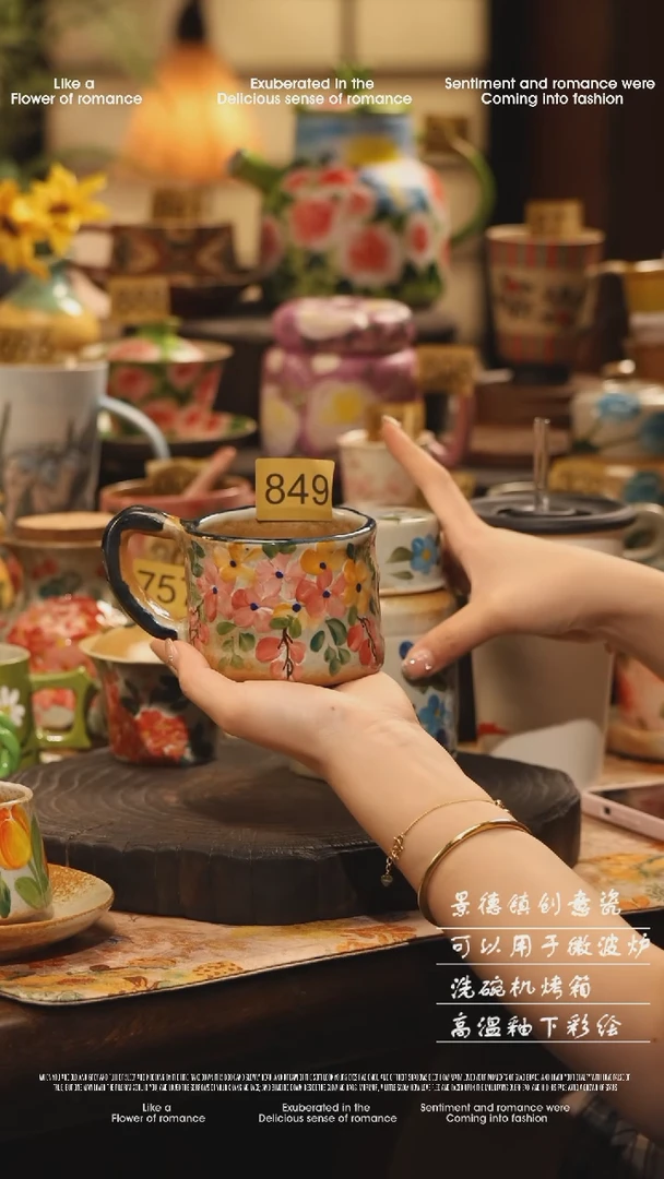 陶瓷849景德镇高温釉下彩绘设计师款式