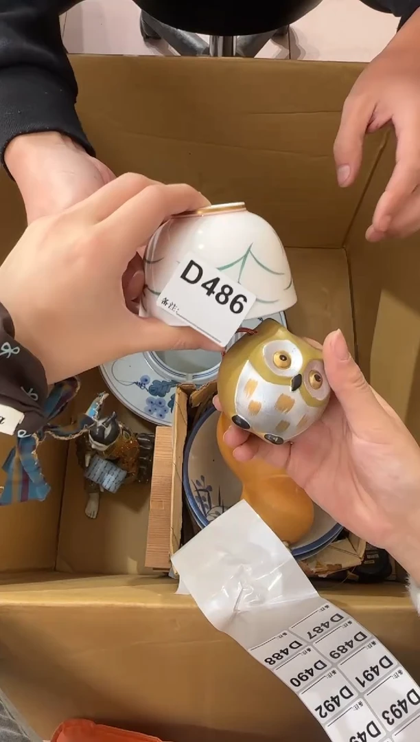 星****6486...中古產品謹慎參拍