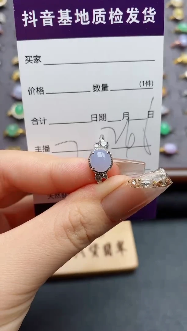 银S925镶嵌戒指翡翠霄*儿........