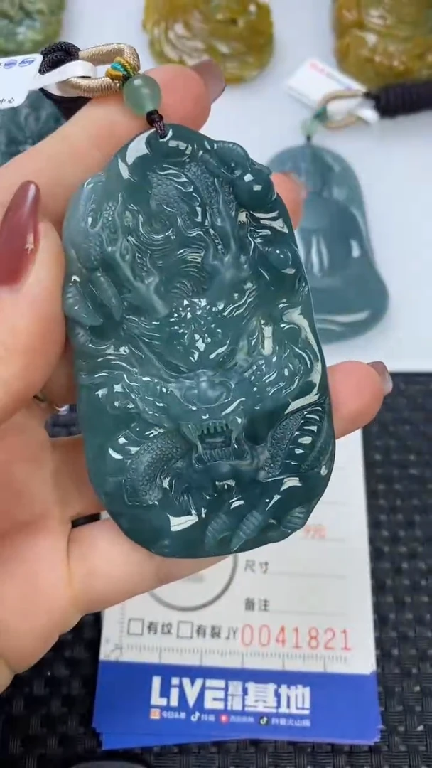 【闪购商品】翡翠颈饰未镶嵌11111111111111111