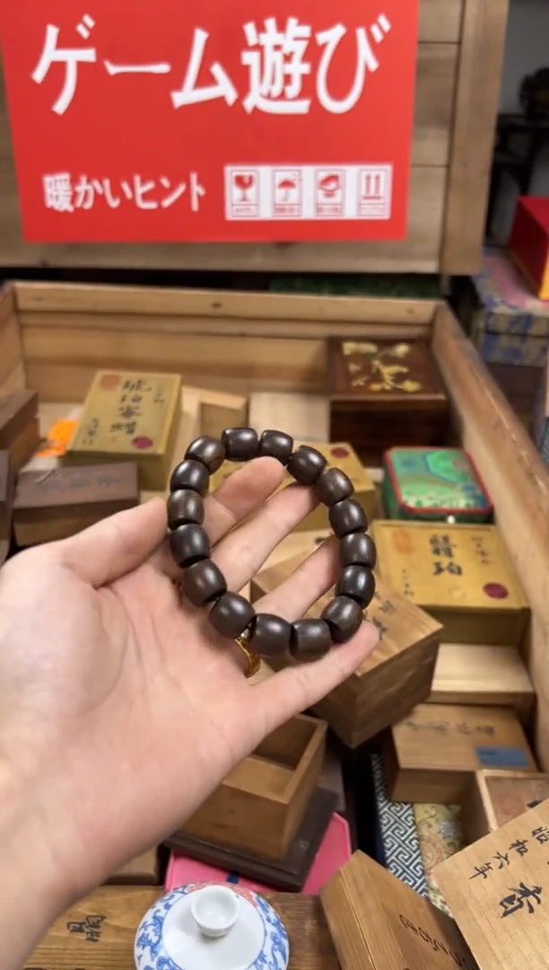 木培总精选链接清清清——————————