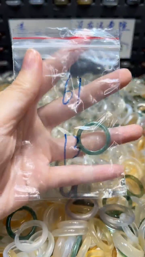 未镶嵌戒指玛瑙/玉髓61
