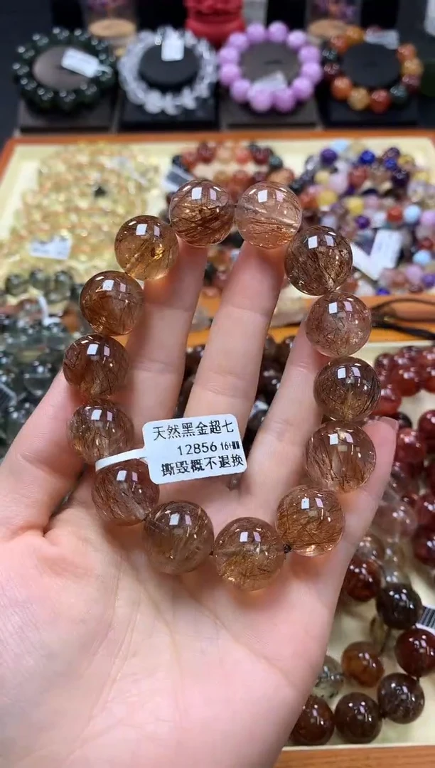 未镶嵌手链水晶16+