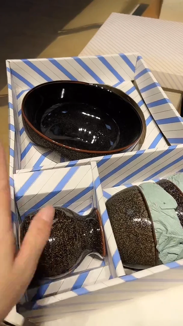 瓷片1220好好好好好好