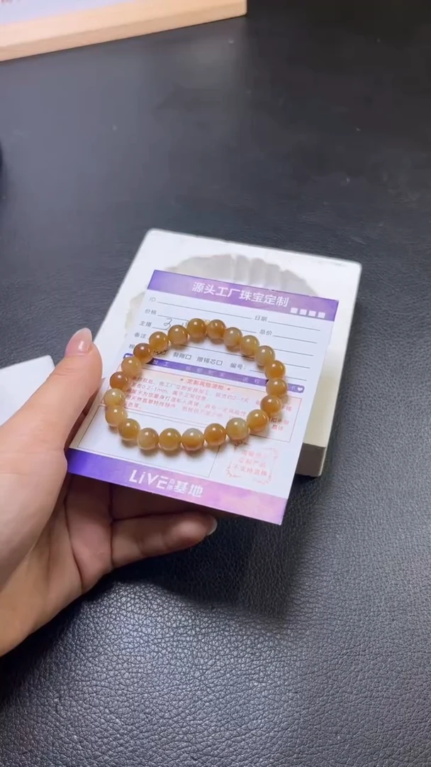 未镶嵌和田玉挂件手串发一件