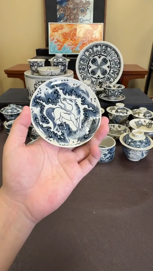 二号釉海浪天马纹杯垫
