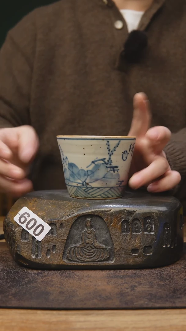 【闪购商品】硕子仿古青花茶具600
