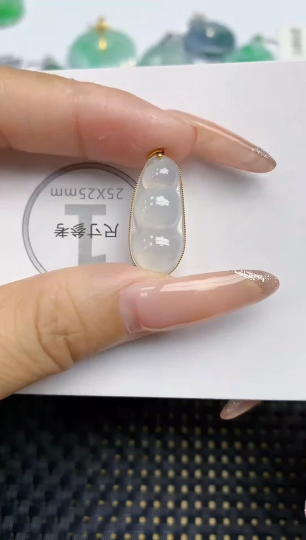 颈饰18K金镶嵌翡翠天然缅甸A货翡翠百元以上9元证书费自理