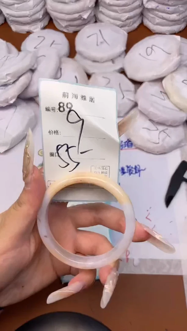 【闪购商品】玛瑙/玉髓手镯未镶嵌89