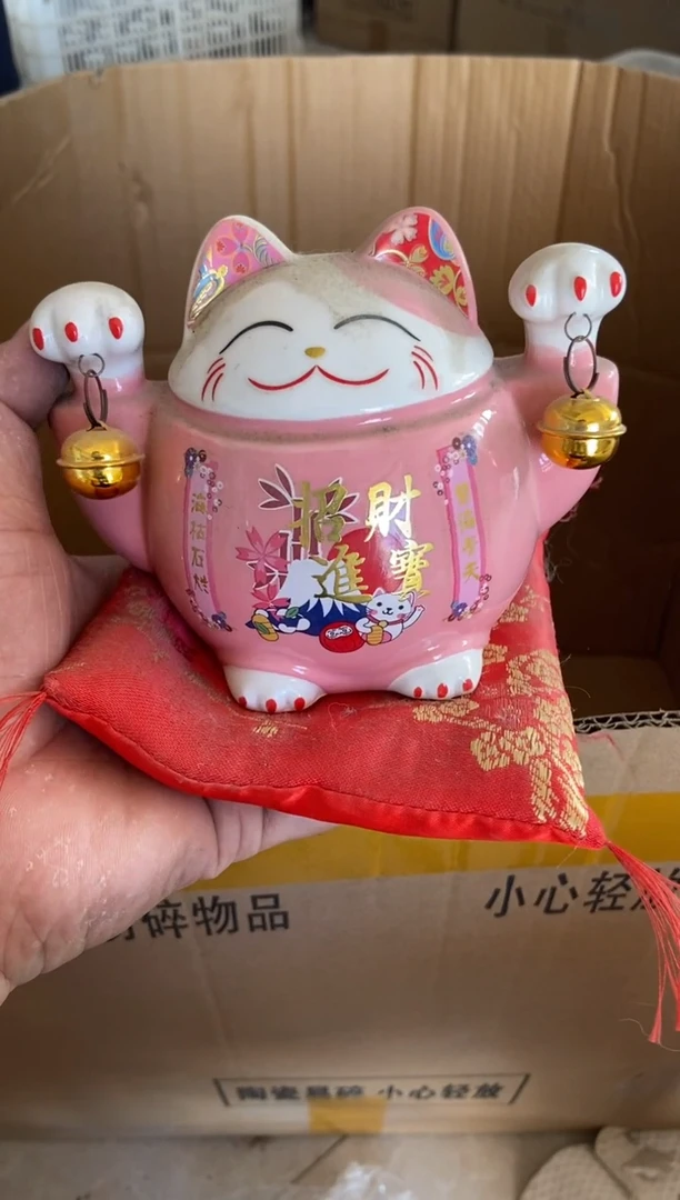 杯无运费险有瑕疵的摄影的产品有使用过的痕迹有点脏介意勿拍