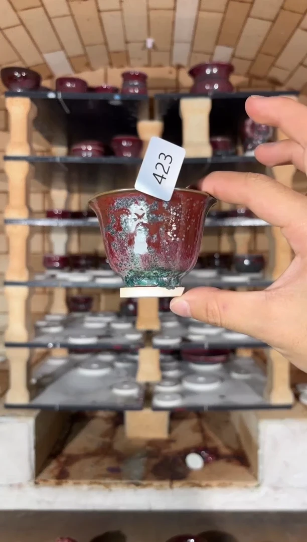 杯精品窑变钧瓷茶器