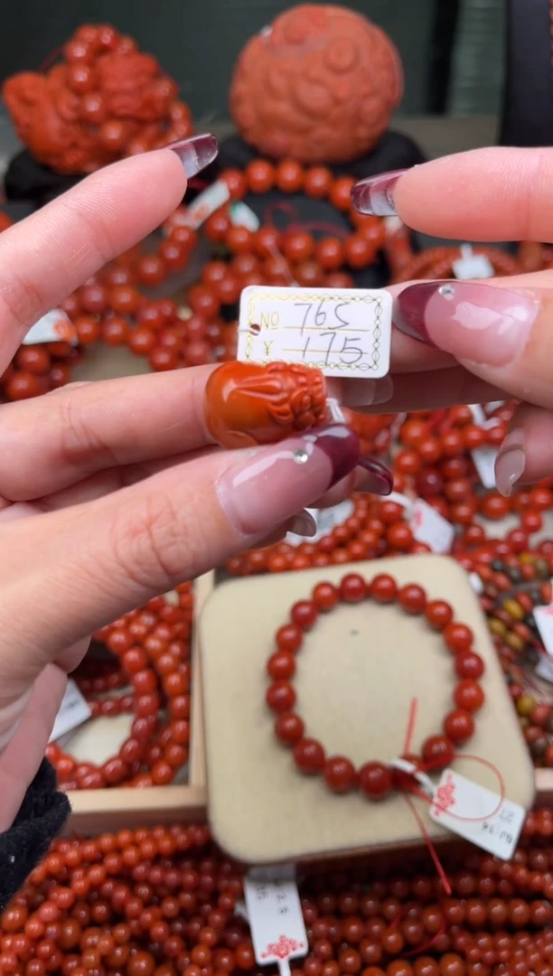 【闪购商品】南红玛瑙珠宝奇石未镶嵌765