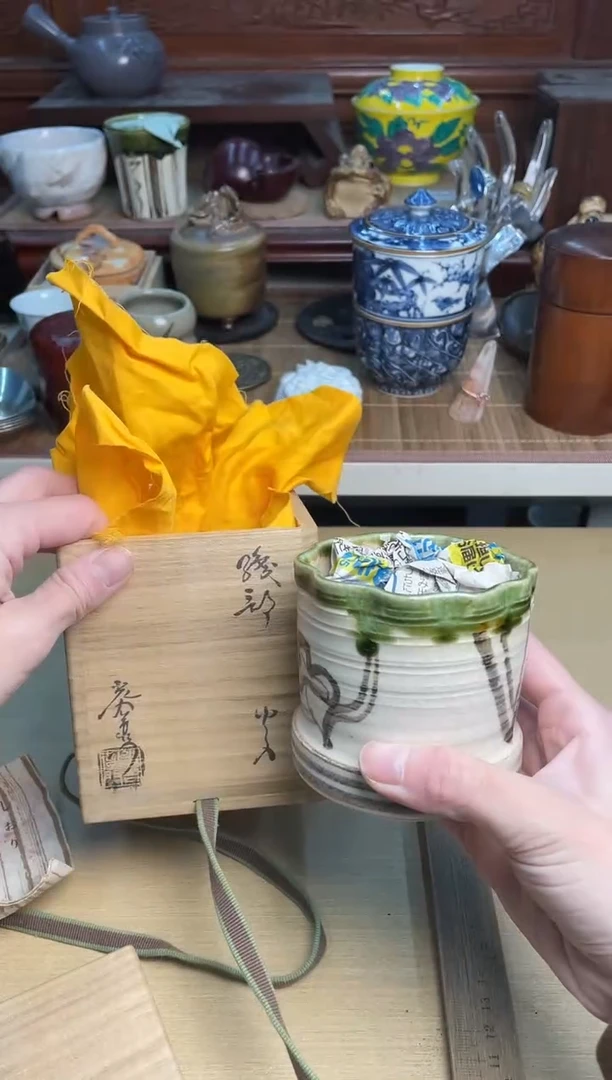 34号1杯子直播专用链接