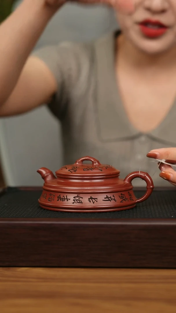 茶壶紫砂宜兴原矿 手工 紫砂壶