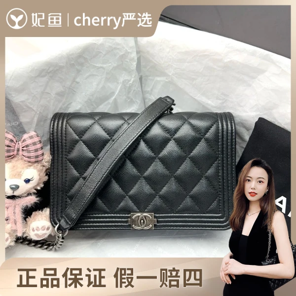 香奈儿/包包/95新/市场价28000/19.4.12