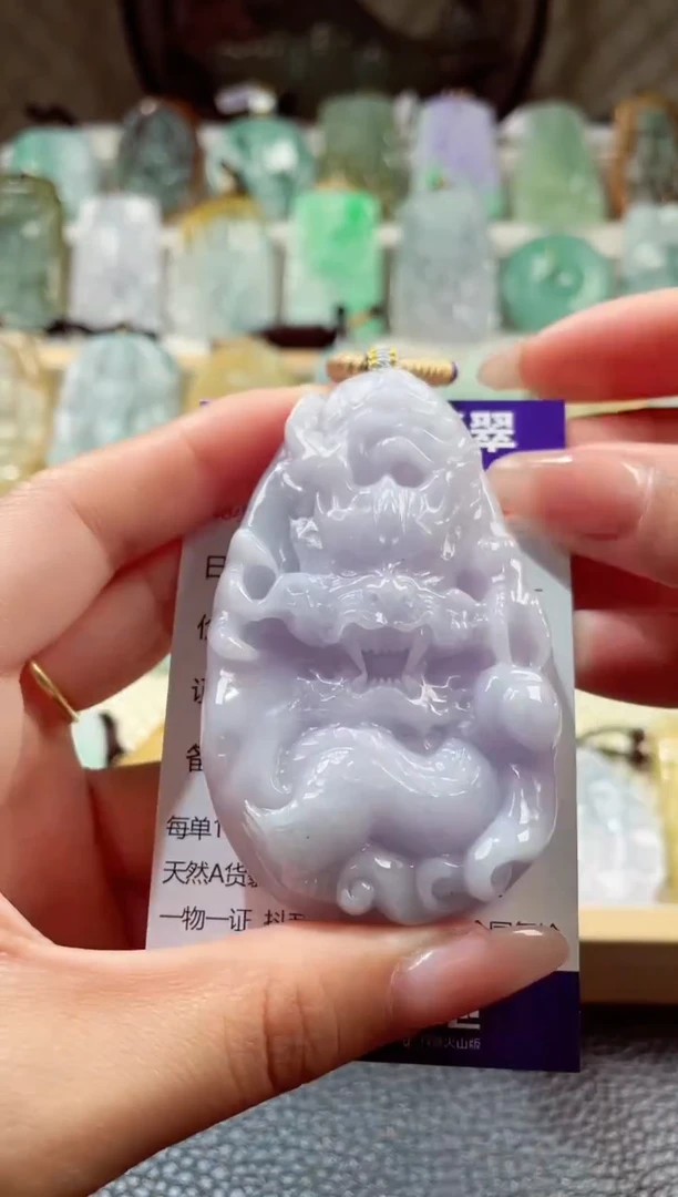 翡翠未镶嵌颈饰00000012345