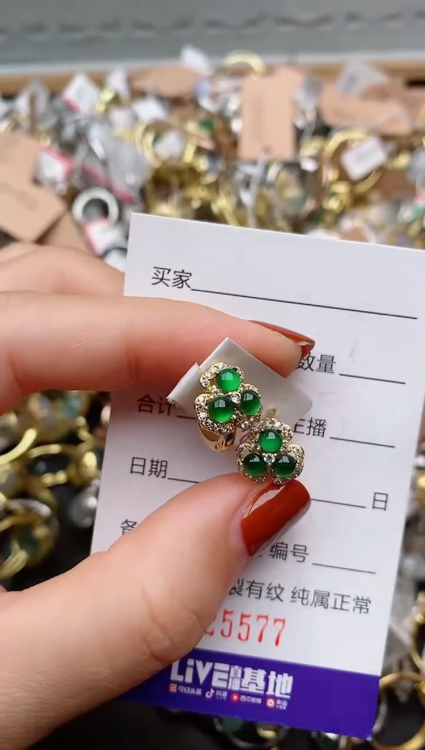 银S925镶嵌戒指翡翠.