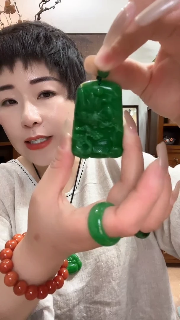 吊坠(赠链)合金翡翠173