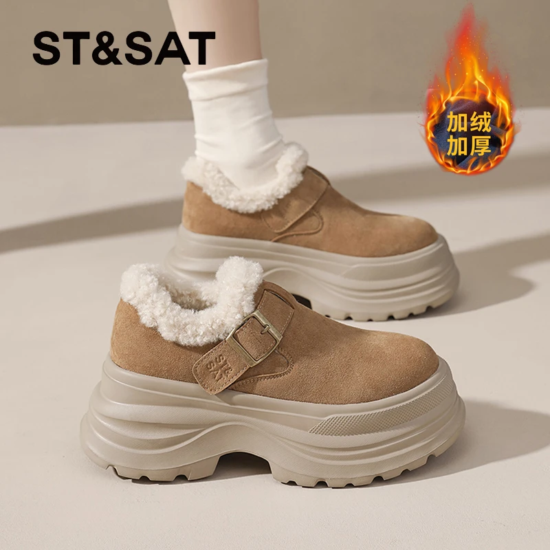 星期六加绒勃肯鞋女2025新款冬加厚保暖棉鞋防滑厚底增高雪地靴爆