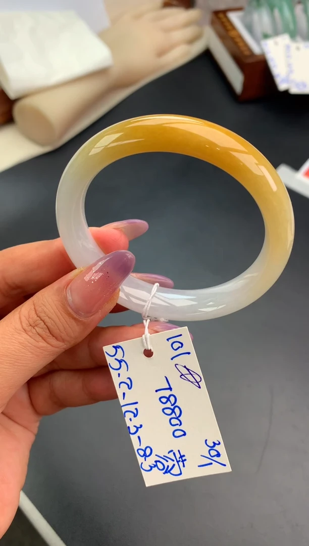 【闪购商品】翡翠手镯未镶嵌手镯