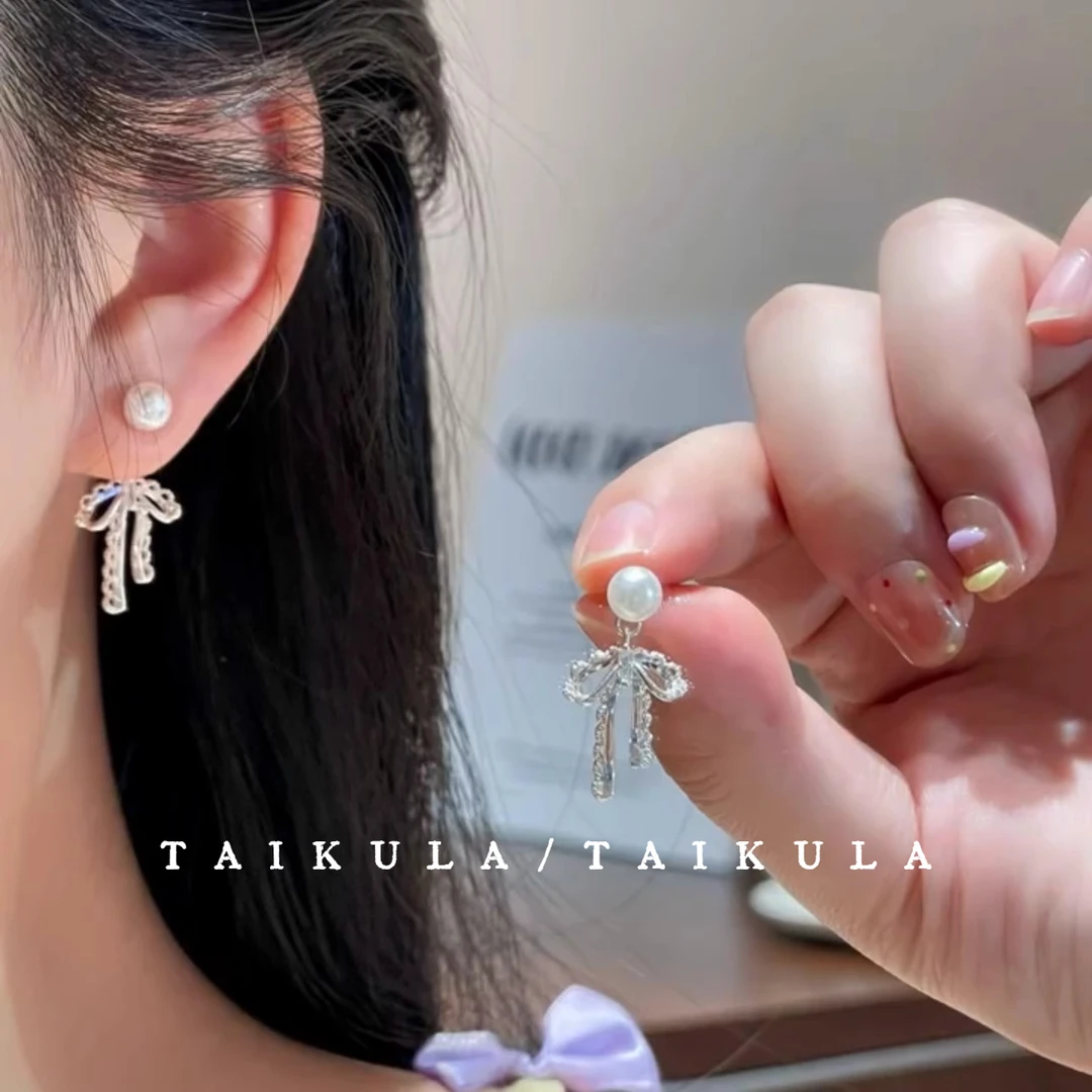 蕾丝花边蝴蝶结珠珠耳钉2025新款爆款高级感小众耳环法式温柔耳饰