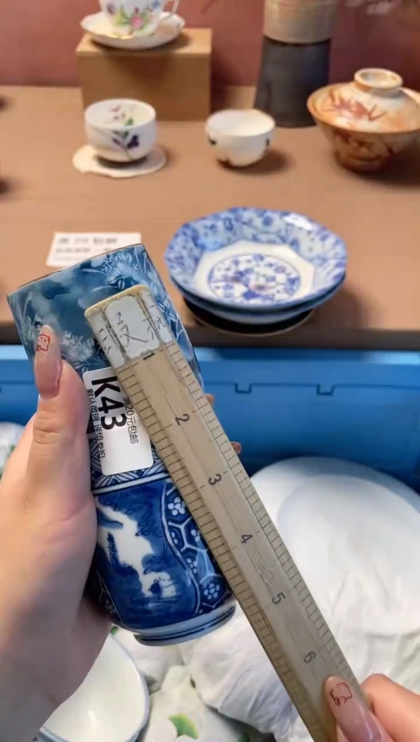 瓷片菁*颖瓷器瓷器K43