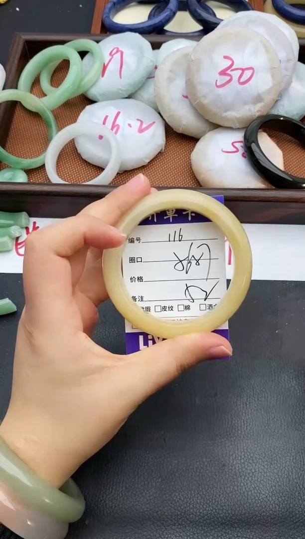 未镶嵌手镯石英质玉116+56/57