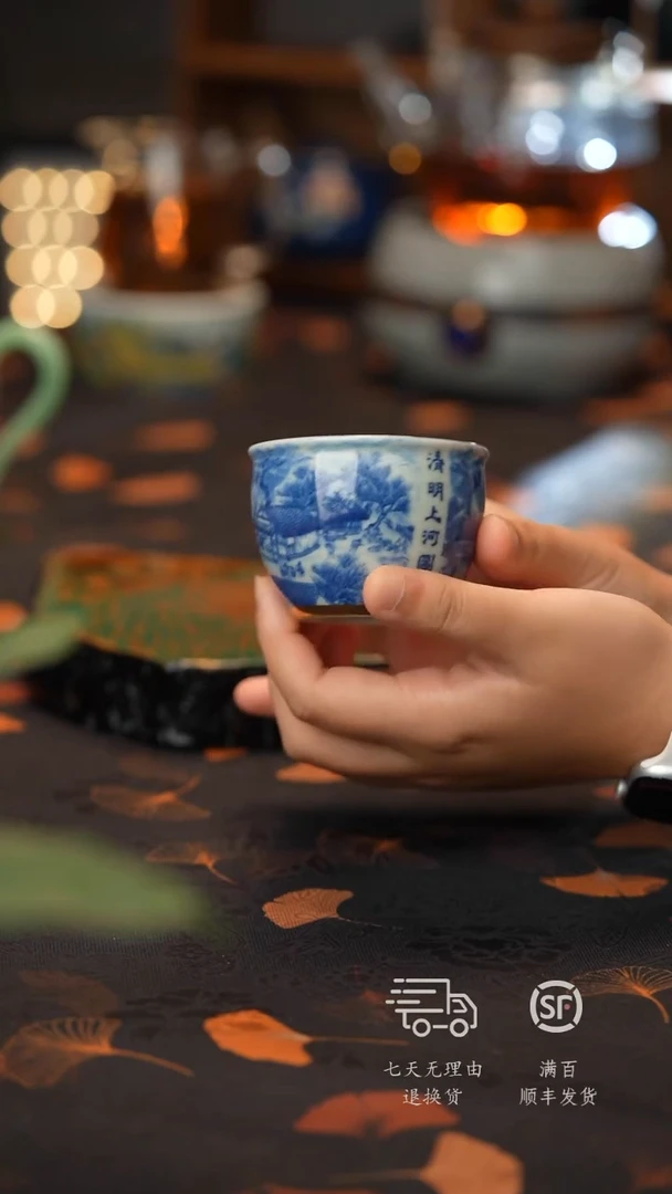 闪购名称闪购名称