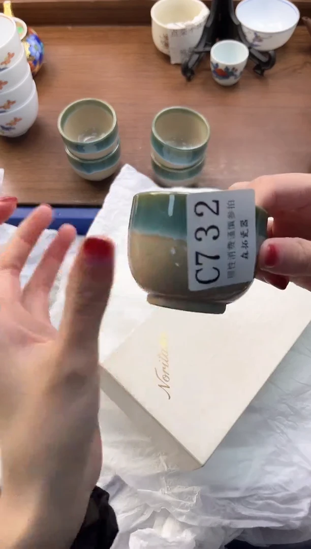 【闪购商品】瓷片----------C732