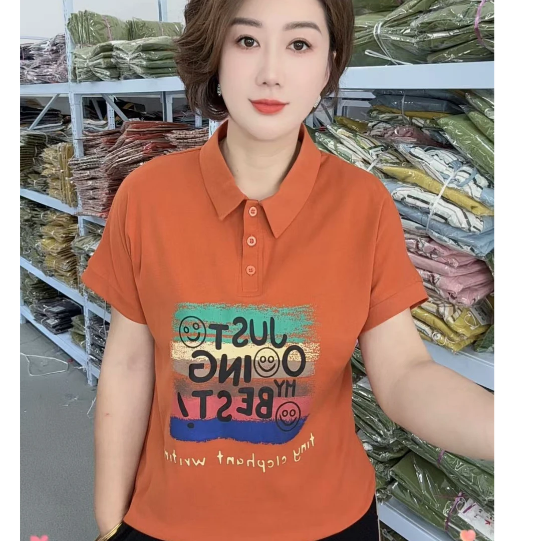 2025夏季新品女士休闲时尚百搭洋气宽松减龄polo领印花短袖T恤