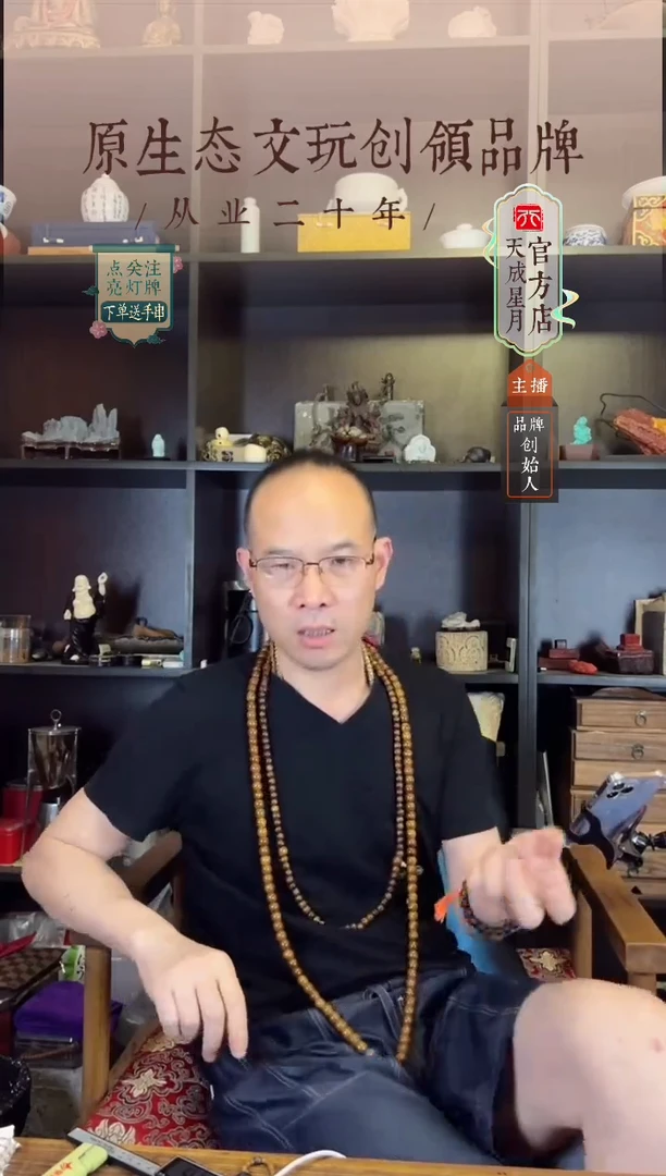 无非金属用****77x5mm 新粉福利单圈