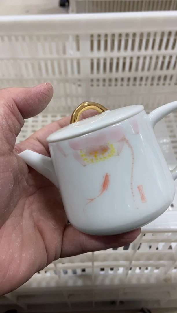 杯子瓷无运费险有瑕疵的摄影的产品有使用过的痕迹有点脏介意勿拍