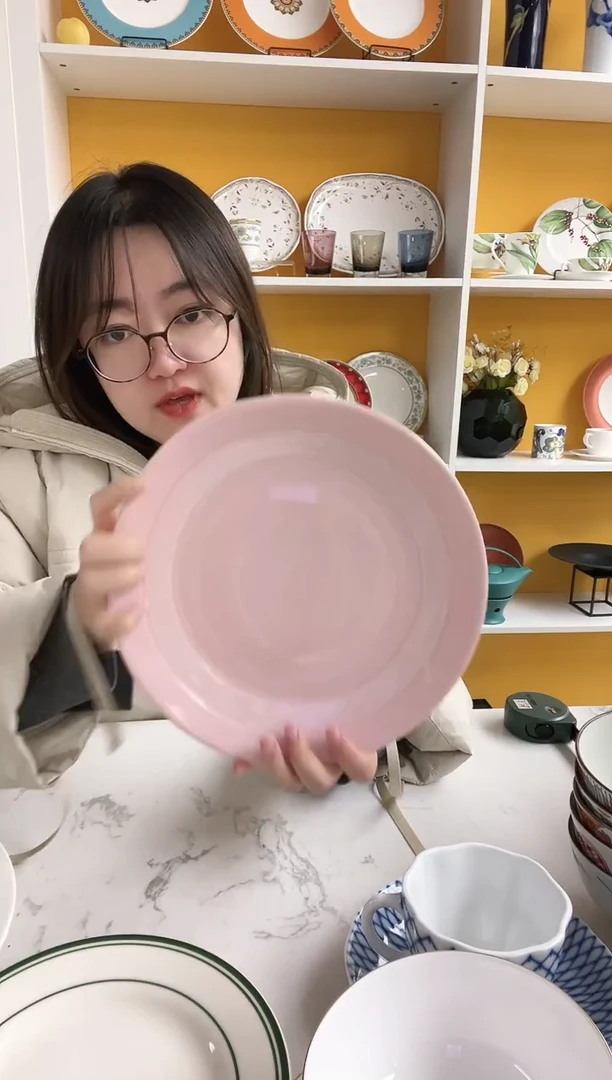 福利款 MSTYLE 玫瑰粉 盘25cm