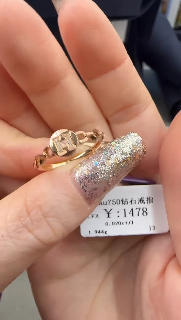 【闪购商品】钻石戒指/指环18K金镶嵌133000