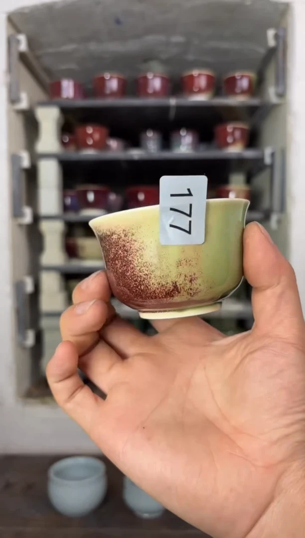 【闪购商品】摆件钧瓷窑变精品茶器