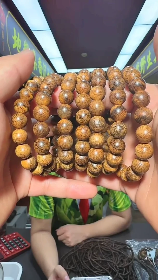 沉香手串38号金丝菩萨棋8g+多样性发一