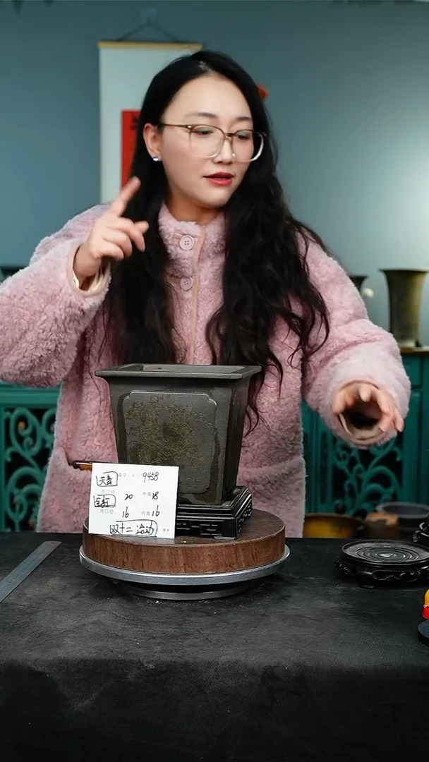 紫砂花盆9148+s紫砂花盆