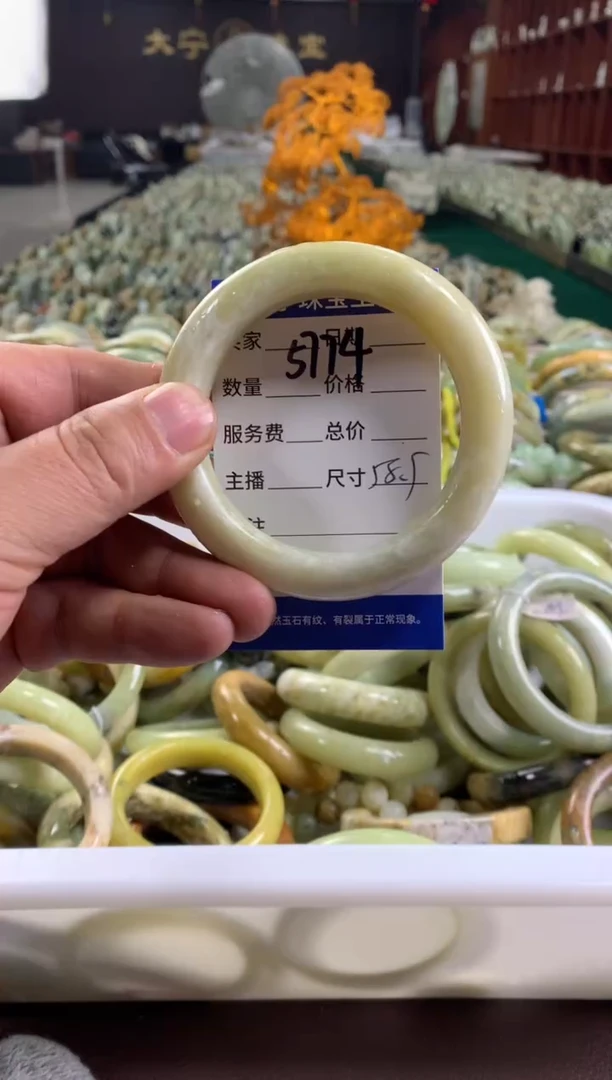 未镶嵌蛇纹石玉手镯5774