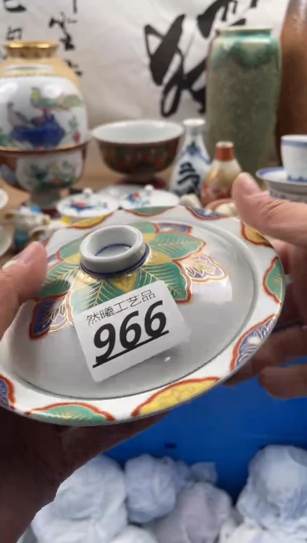 【闪购商品】瓷片966然曦工艺品18包邮