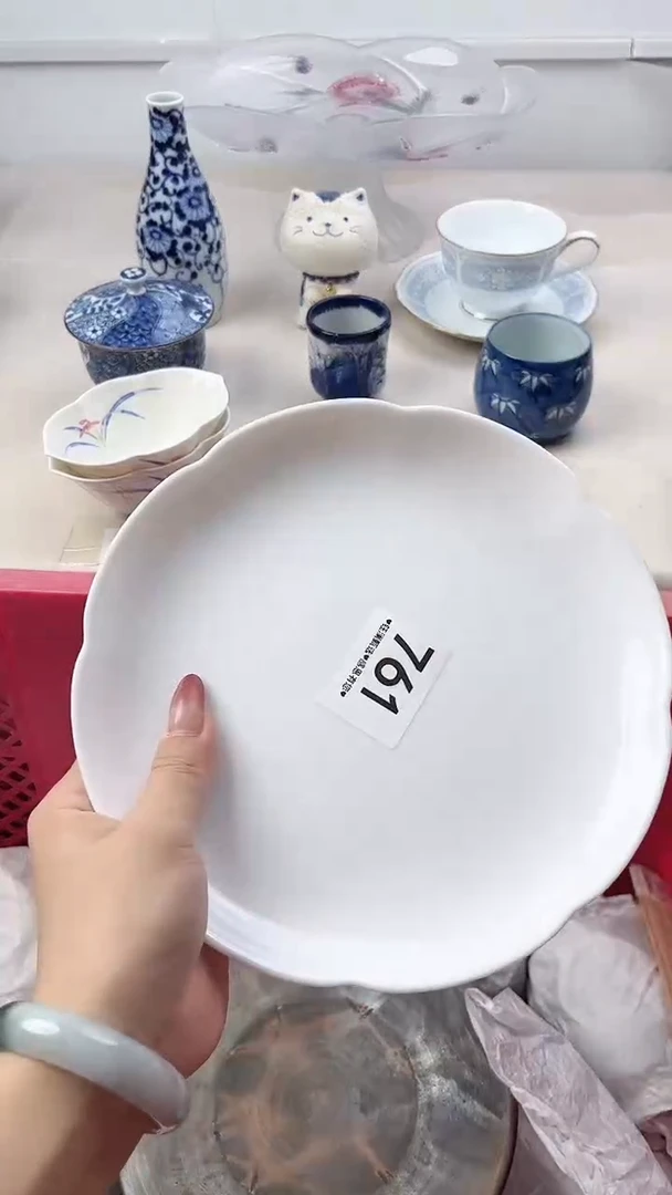 瓷片文761，，，，，，，，