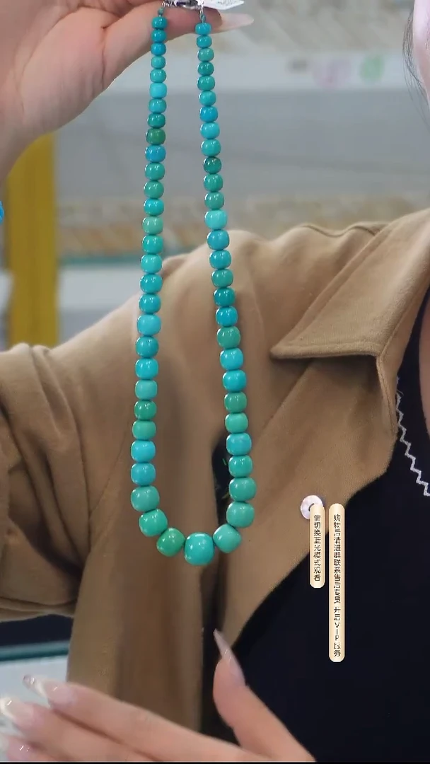 银S925镶嵌绿松石项链6-13mm发货一件