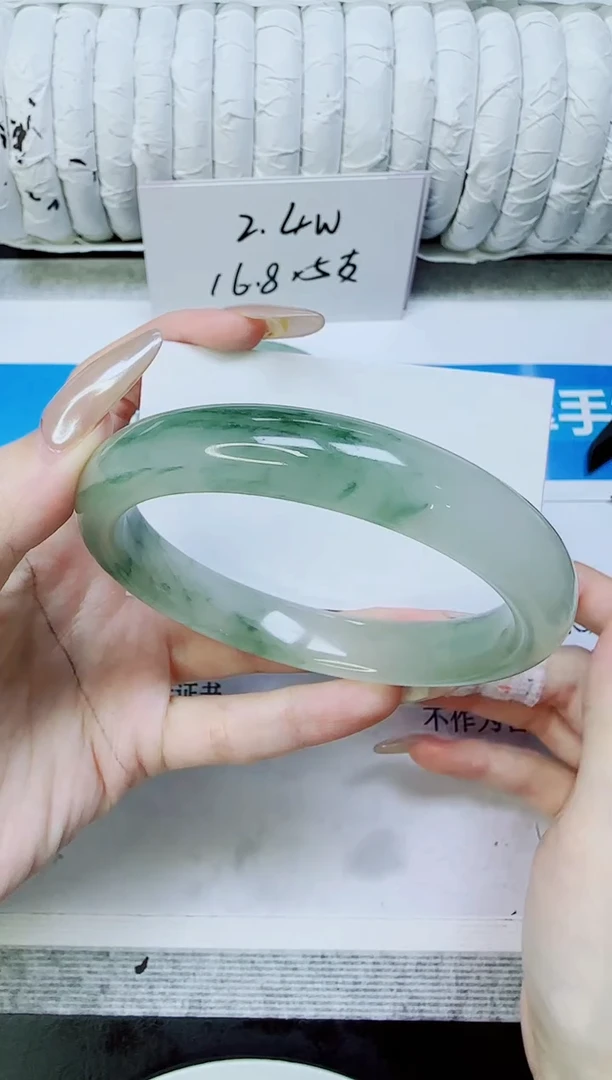 未镶嵌手镯石英质玉186/57