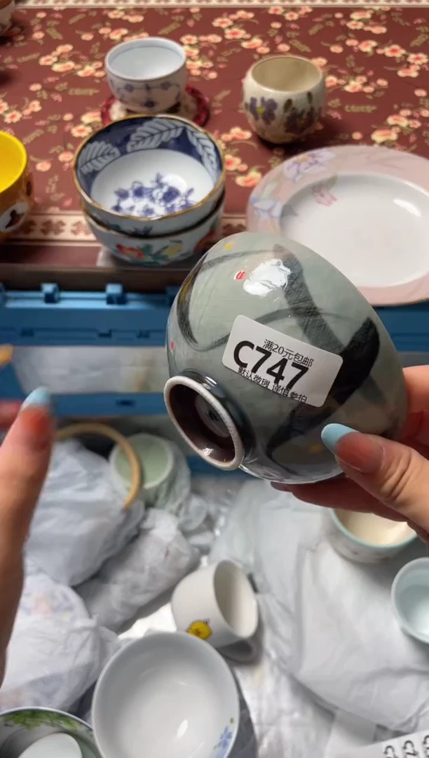 瓷片忧***朱瓷器瓷器C747