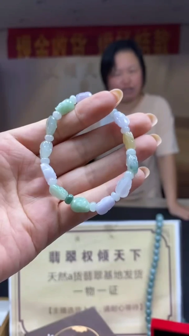 未镶嵌定制翡翠********632